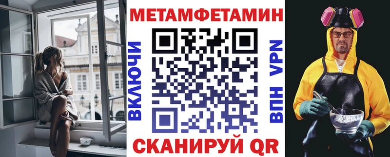 АМФЕТАМИН VHQ  наркошоп  Ирбит 