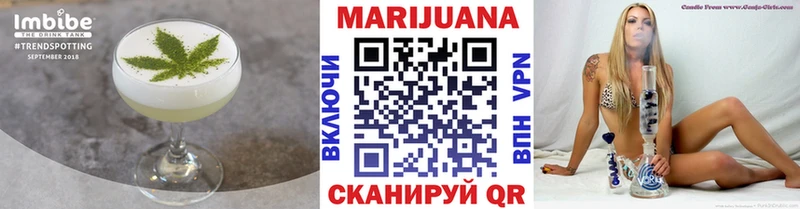 Canna-Cookies марихуана  цены   Ирбит 