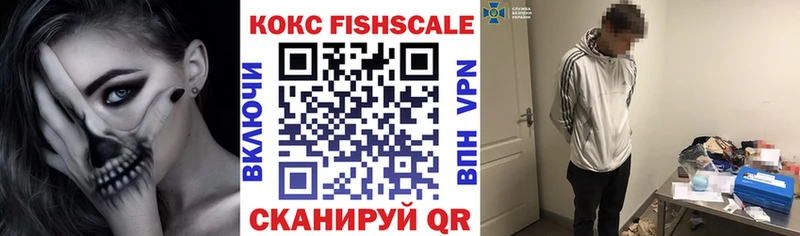COCAIN 99%  купить  сайты  darknet какой сайт  Ирбит 