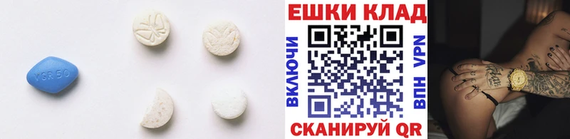 Ecstasy MDMA  Ирбит 