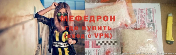 СК Вязьма