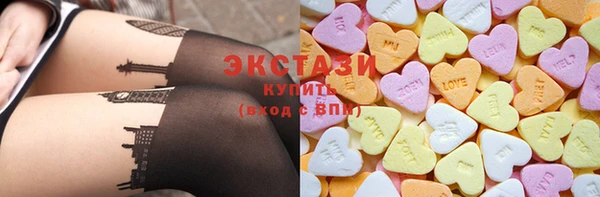 СК Вязьма