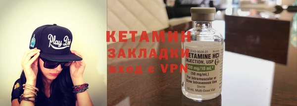 бошки Вяземский