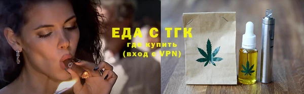 бошки Вяземский