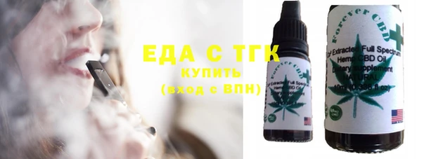 бошки Вяземский