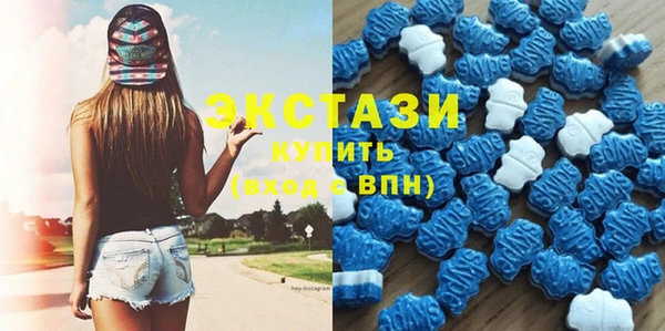 бошки Вяземский