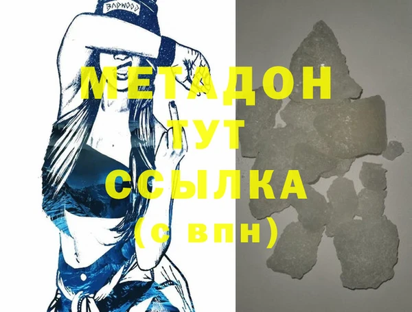 СК Вязьма