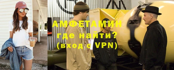 СК Вязьма