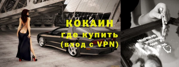 СК Вязьма
