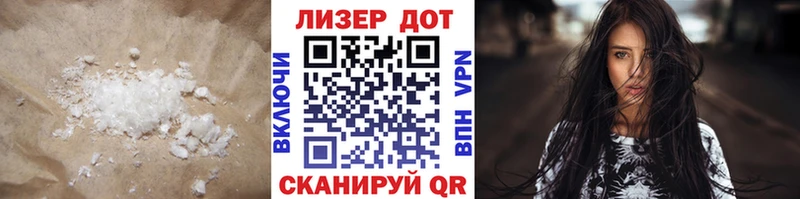 kraken ссылки  купить наркотик  Ирбит  LSD-25 экстази ecstasy 