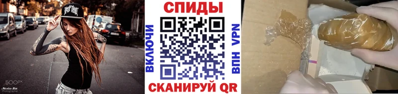 Первитин мет  Ирбит 