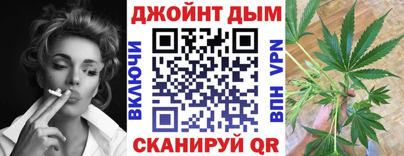 Марихуана LSD WEED  Ирбит 